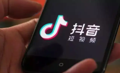 抖音直播怎么不让熟人看到 抖音直播怎么不显示粉丝名字