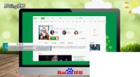 爱奇艺哪些电视剧可以免费下载_爱奇艺怎样才能设置成高清