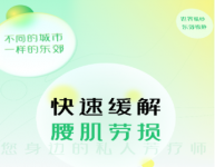 东郊到家可以约吗？东郊到家可以去酒店吗？