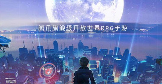 龙族幻想怎么删除角色 龙族幻想能不能删除角色