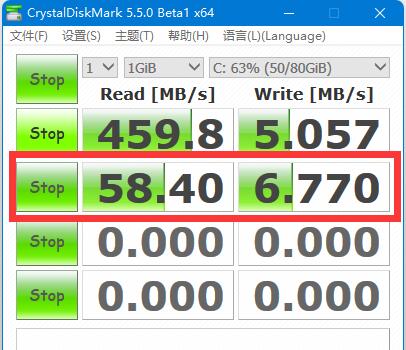 crystaldiskmark各项参数的意义