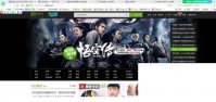爱奇艺下载免费_爱奇艺VIP（免费获取）