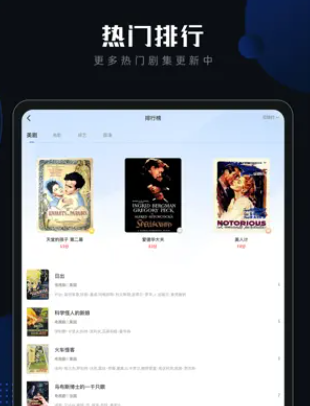 星夜视频为什么不能投屏？星夜视频怎么投屏？
