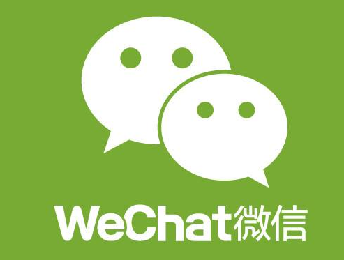 Wechat是什么       Wechat和微信有什么不一样