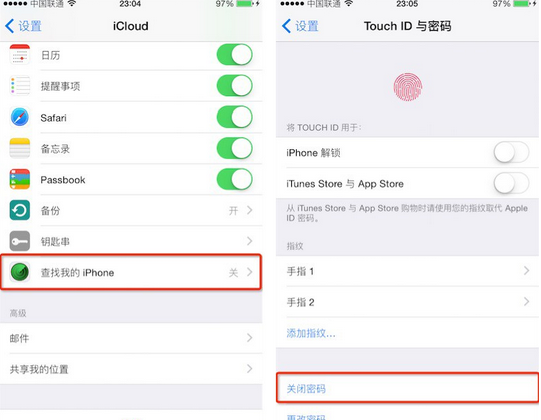 ios9.2能越狱吗  ios9.2完美越狱教程(越狱工具下载地址)