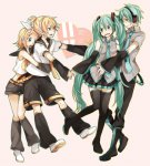 初音未来是什么,初音未来的男朋友是谁