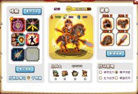 胡莱三国蜀国的貂蝉军机营战场技能搭配攻略