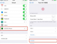 ios9.2能越狱吗  ios9.2完美越狱教程(越狱工具下载地址)
