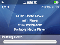 MiniPlayer SL魅族M6固件升级教程