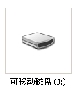 MiniPlayer SL魅族M6固件升级教程