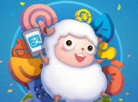 支付宝年度账单怎么查 年度账单查询方法介绍