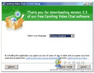 康福中国Camfrog5.5安装使用图文教程