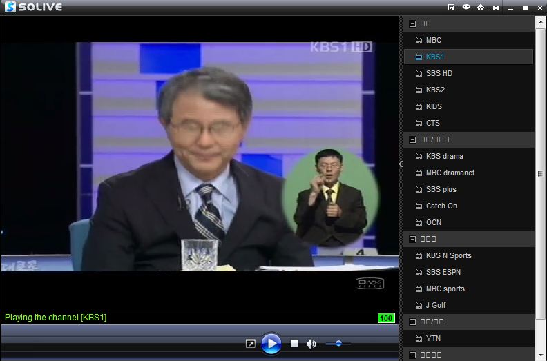 韩国卫视免费直播软件SOLIVE免费注册教程