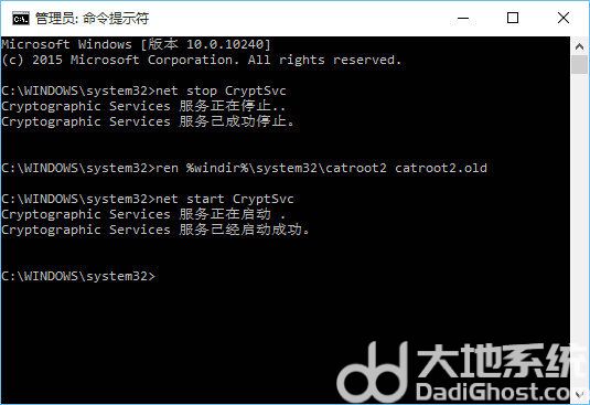 win7怎么把桌面文件路径改到d盘 win7把桌面文件路径改到d盘方法一览大全