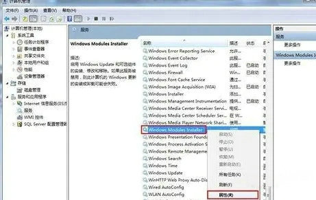 windows10启用或关闭windows功能空白怎么办