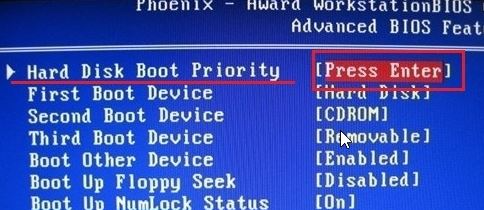 win10电脑一开机出rebootand如何修复 win10电脑出现rebootand解决办法