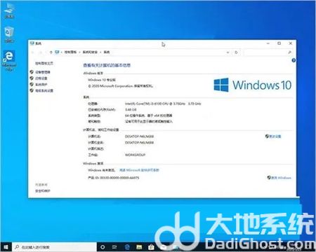 windows10专业版激活密钥2022 windows10专业版激活密钥免费分享