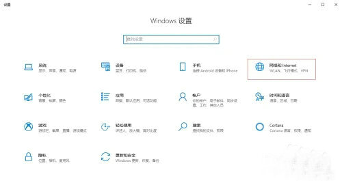 win10点关机变成重启怎么解决 win10点关机变成重启解决方案