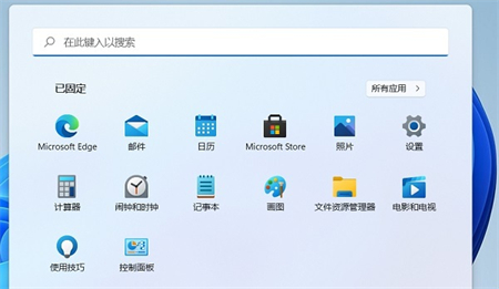 win11合盖不休眠怎么设置 win11合盖不休眠设置方法介绍