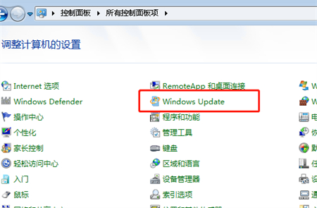 windows7升级错误0x80072f8f怎么办 windows7升级错误0x80072f8f解决方法