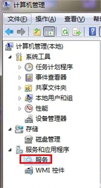 笔记本windows7无线网络找不到怎么办 笔记本windows7无线网络找不到怎么办解决方法