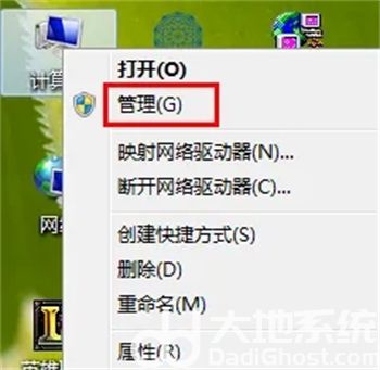 笔记本windows7无线网络找不到怎么办 笔记本windows7无线网络找不到怎么办解决方法