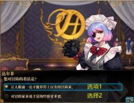 dnf希尔斯精品店全部时装选哪个 dnf希尔斯精品店全部时装介绍