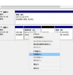 win10磁盘分区怎么分 win10磁盘分区方法介绍