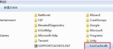 win7桌面图标被白色方块挡住怎么解决 win7桌面图标被白色方块挡住解决方法