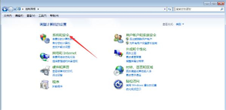 windows7旗舰版怎么升级系统 windows7旗舰版怎么升级系统方法介绍