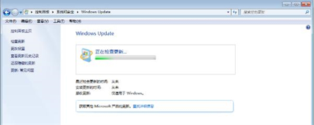 windows7旗舰版怎么升级系统 windows7旗舰版怎么升级系统方法介绍