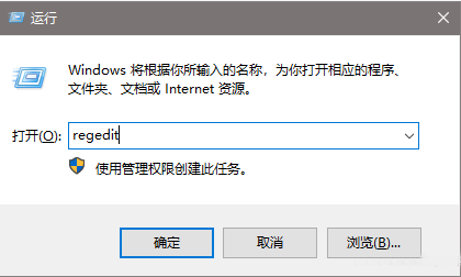 win10安全性概览一片空白怎么弄 win10安全性概览一片空白处理方法