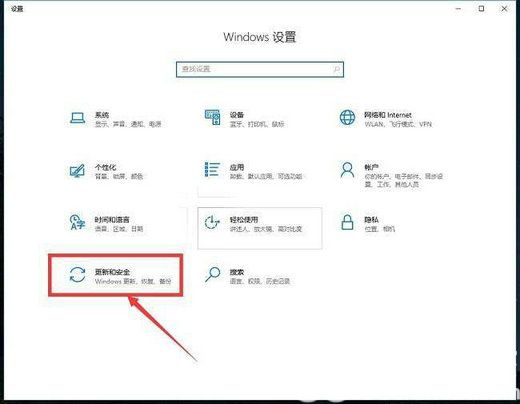 win10企业版激活密钥2022最新 win10企业版激活密钥免费大全