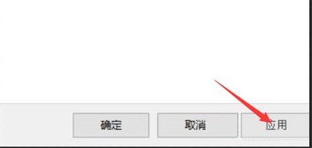 win11桌面快捷图标变成白板怎么办 win11桌面快捷图标变成白板解决方法