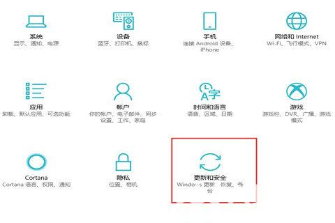 win10打开文件夹无响应卡死怎么处理 win10打开文件夹无响应卡死处理方法