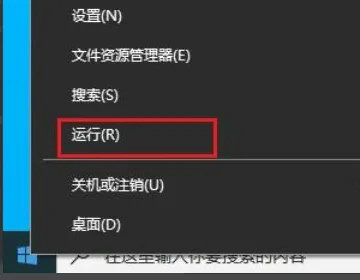 win10突然只剩下c盘了怎么恢复 win10突然只剩下c盘了恢复方法