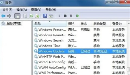 windows7无法搜索新更新怎么办 windows7无法搜索新更新解决方法