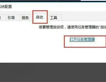 windows10飞行模式开关灰色怎么办 windows10飞行模式开关灰色解决办法