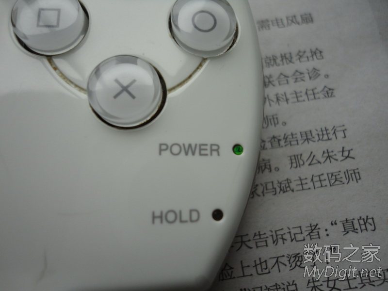 PSP2000拆机详细图文教程