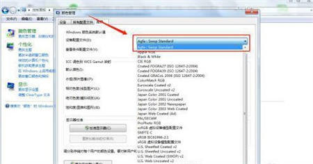 windows7照片查看器无法显示此图片怎么办 windows7照片查看器无法显示此图片解决方法