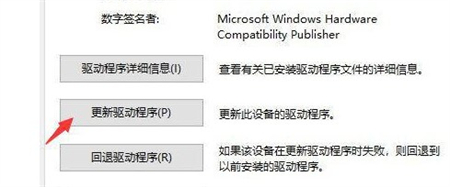 win10未安装任何音频输出设备红叉怎么办 win10未安装任何音频输出设备红叉解决方法