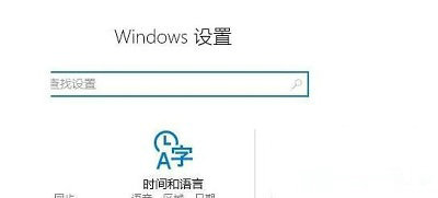 windows10游戏录屏提示怎么关 windows10游戏录屏提示关闭方法