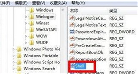 win7黑屏无法进入桌面怎么办 win7黑屏无法进入桌面解决方法