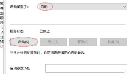 win10家庭版bitlocker找不到怎么办 win10家庭版bitlocker找不到解决方案