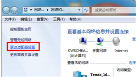 win7有感叹号无法上网怎么办 win7有感叹号无法上网怎么办解决方法