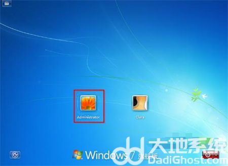 win7密码忘记如何解除开机密码 win7密码忘记如何解除开机密码方法介绍