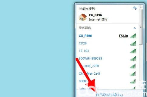 win7wifi密码正确但无法连接怎么办 win7wifi密码正确但无法连接解决方法