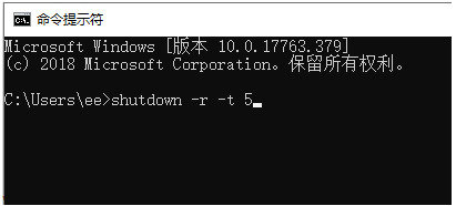 win10状态栏经常卡死怎么解决 win10状态栏经常卡死解决办法