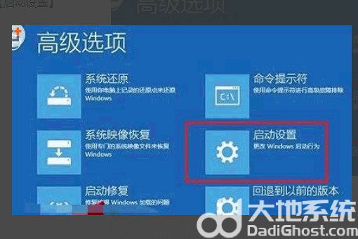 win10账户锁定多久解除 win10账户锁定解除时间介绍一览