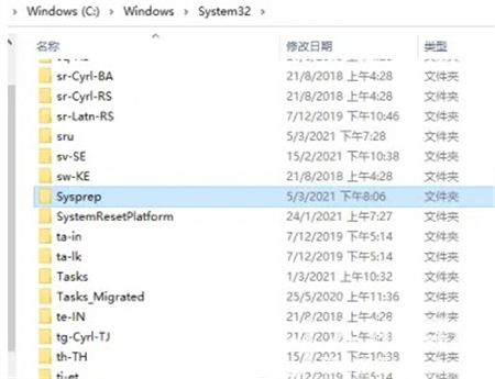 win7系统格式化还原如何操作 win7系统格式化还原操作方法介绍